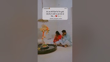 Mahadev status 🕉️🥀|| Gauri Shankar Ji ke Jaisi Jodi ban jaye ❤️||🙏_#mahadev #bholenath #shiv #love