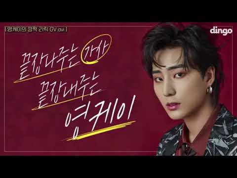 Young K (Brian) explaining Days gone by lyrics meaning (행복했던 날들이었다) - Day6 - Eng sub
