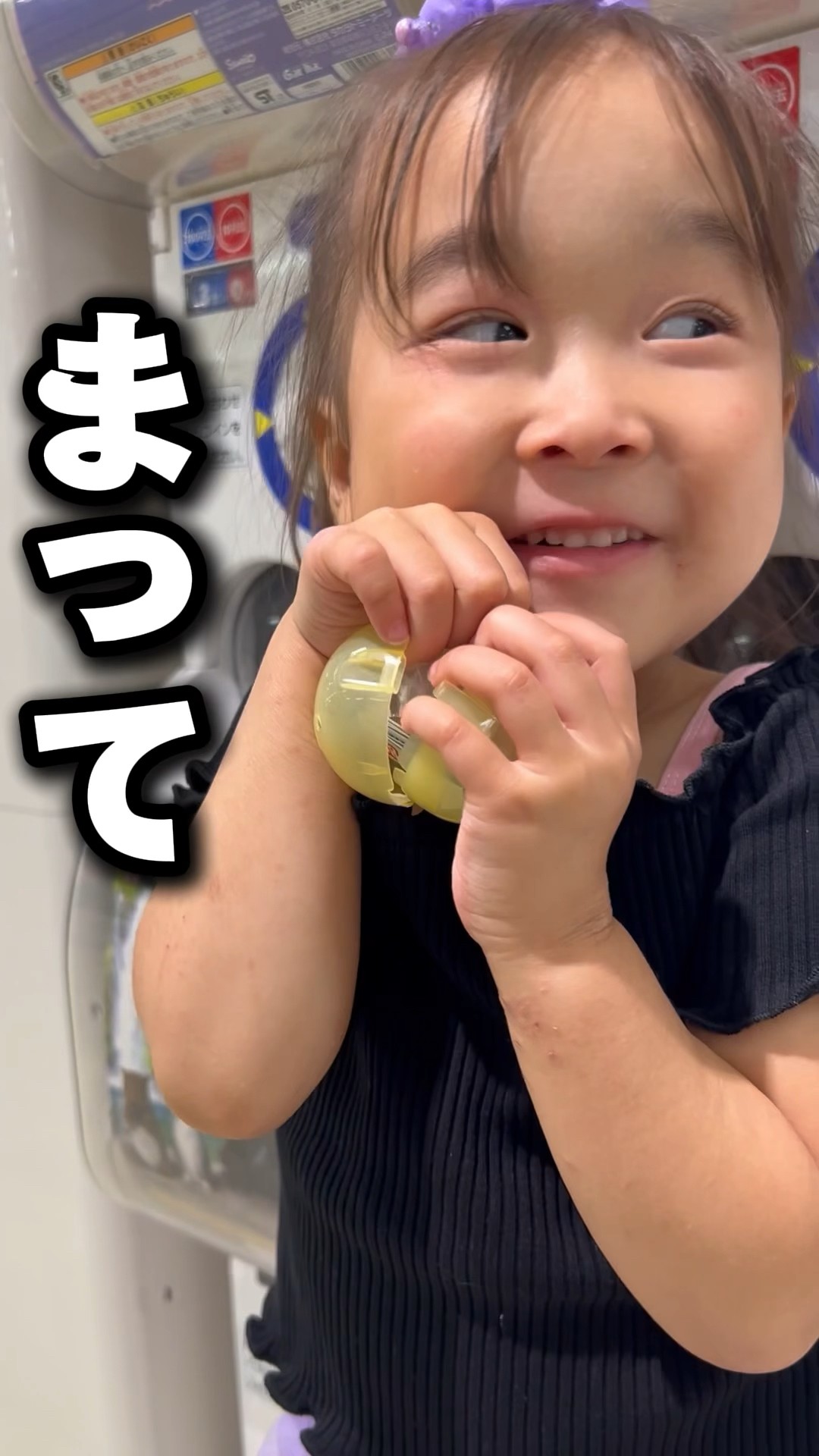 これはあかんww☆ガチャガチャチャレンジ#43 #ゆっちゃんち #ゆづpic