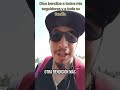 bendiciones para todos mis seguidores