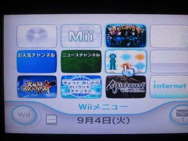 Wii改造してみました Youtube Wii改造してみました Youtube
