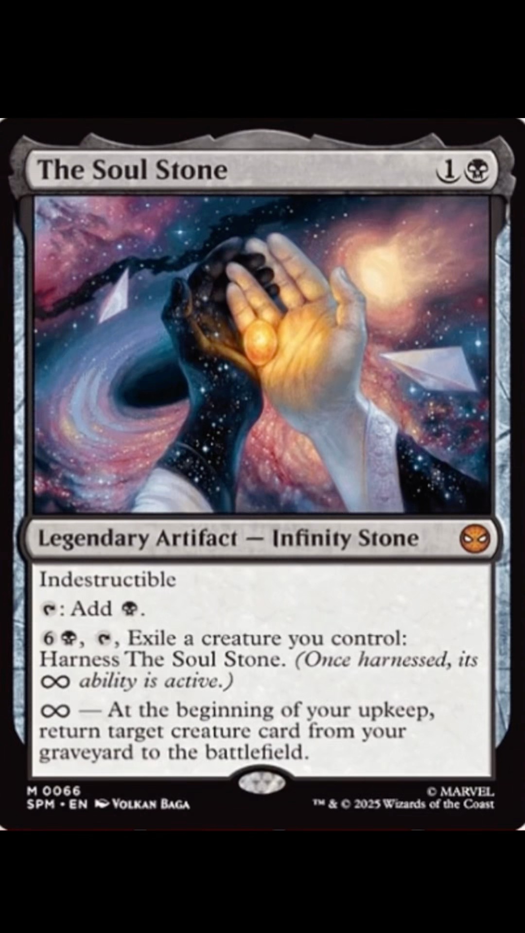 ソウル・ストーン (M0066) mtg The Soul Stone (066) M/NM Magic: The Gathering MTG Marvel's