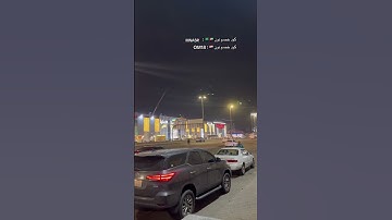 #قرآن #اكسبلور #ترند #dubai #تيك_توك #سورة_الكهف #لايك #دعاء #explore #دبي #لايك #نصائح #ام_وليد #ق