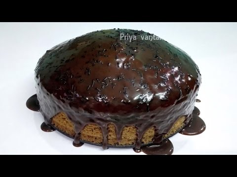 Chocolate Cake Recipe | Basic Chocolate Cake |