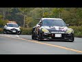 改造車乗りが1番焦る瞬間