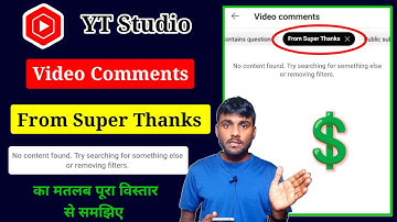 From Super Thanks YT Studio || No Content Found Try Searching for Something Else or Removing Filters