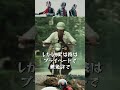 【仮面ライダー】無免許