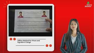 How to Change Photo and Signature on PAN Card | Step-by-Step Guide