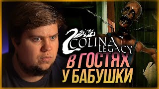 :     (  )  COLINA: Legacy
