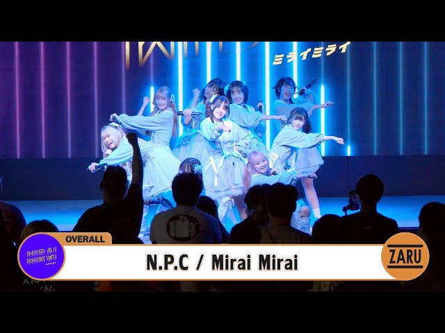 N.P.C / Mirai Mirai [Overall] Ren Festival 2024 :: 03 MAR 2024 class=