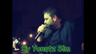 Florin Salam - Stau cu ochii pe pereti 2017 ( By Yonutz Slm )