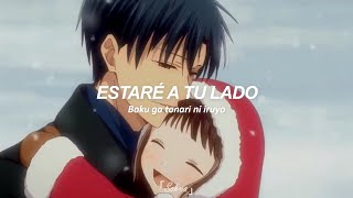 【Niji to Kite】Fruits Basket: Prelude (Sub Español&Romaji AMV)