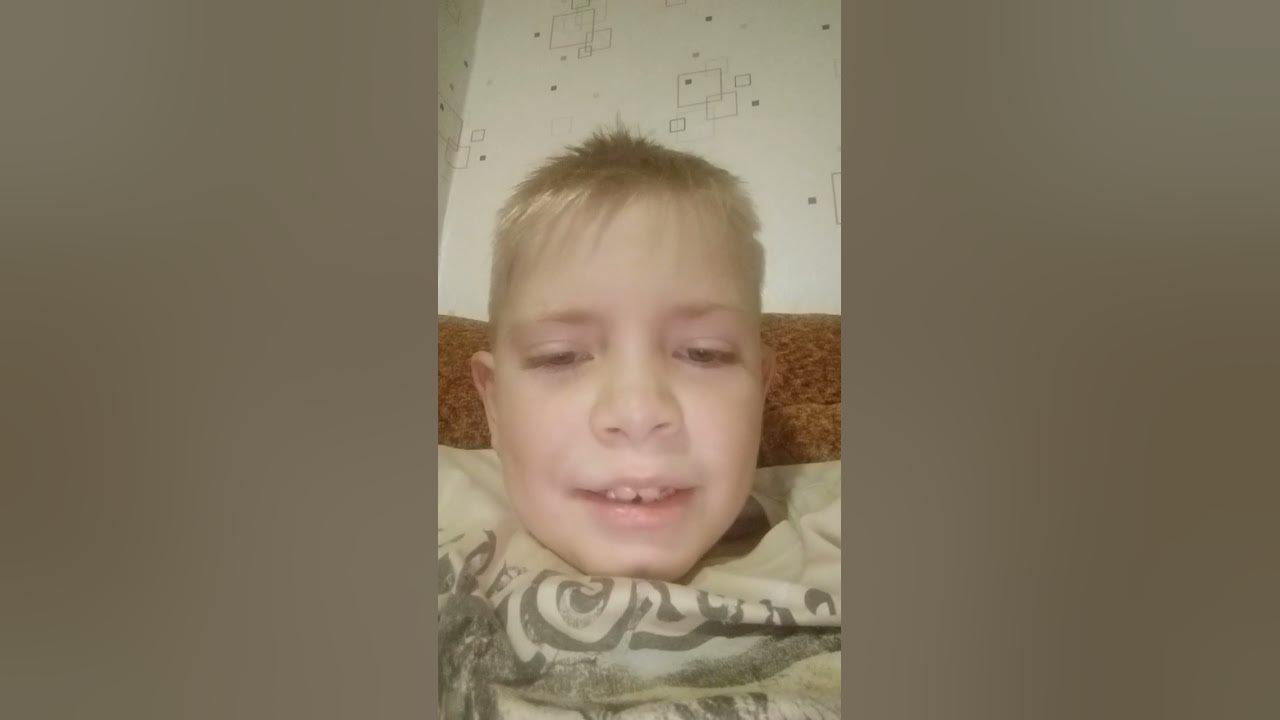 Сава - YouTube