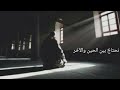 حالات وتس اب مع عزف ناي حزين 2019 H Nabil حالات وتس اب مع عزف ناي حزين 2019 H Nabil