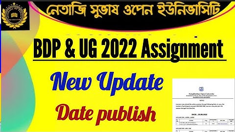 NSOU BDP AND UG 2022 Assignment submission Date Publish