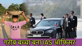 Video Download