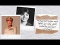 هبه سليم الجاسوسة التي بكت من اجلها إسرائيل و اغضبت الرئيس السادات