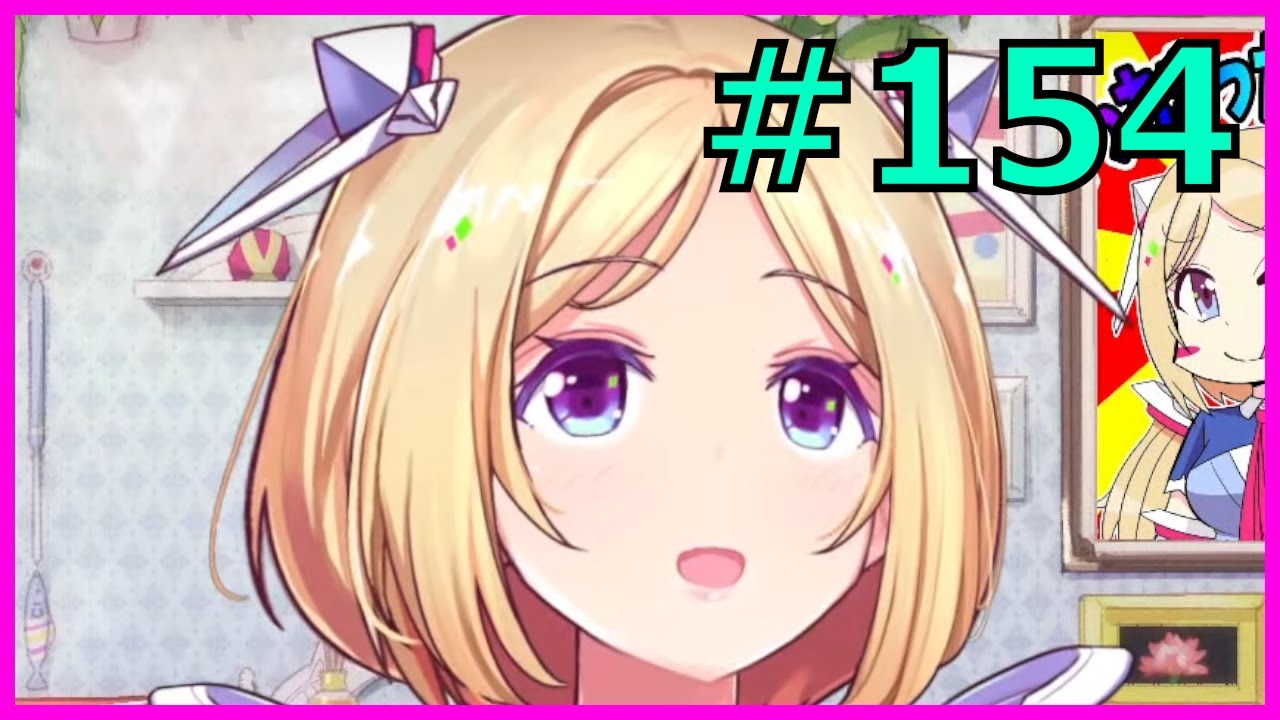 A daily dose of Akirose #154 (Siren Noises)