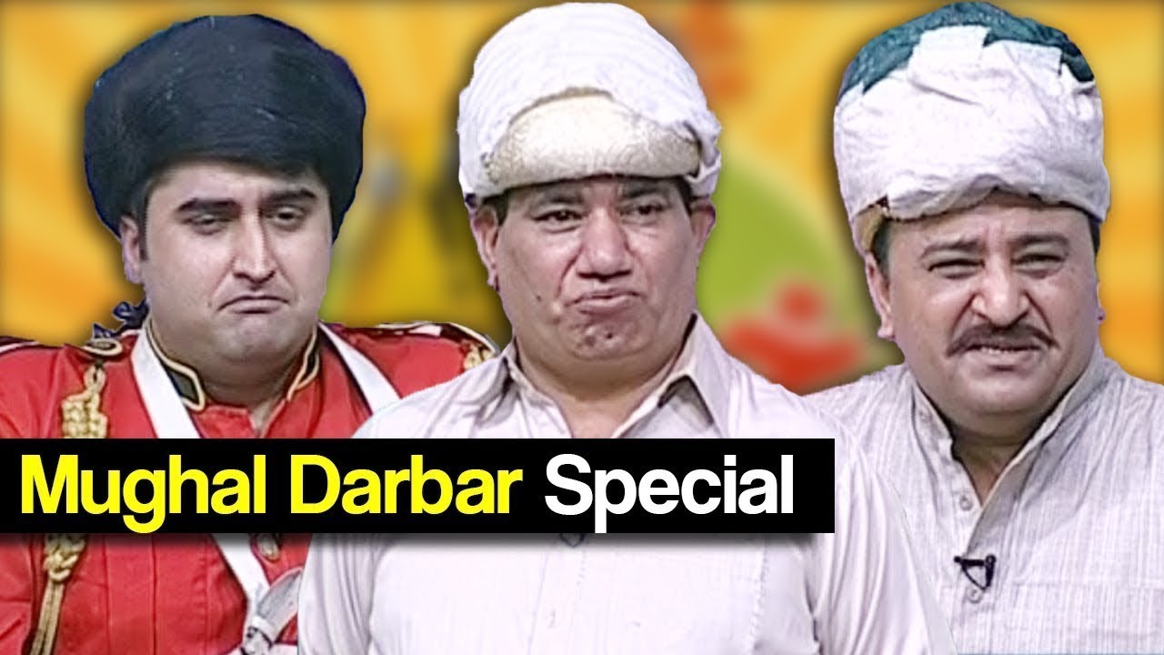 Khabardar Aftab Iqbal 22 April 2018 - Mughal Darbar Special | Express News