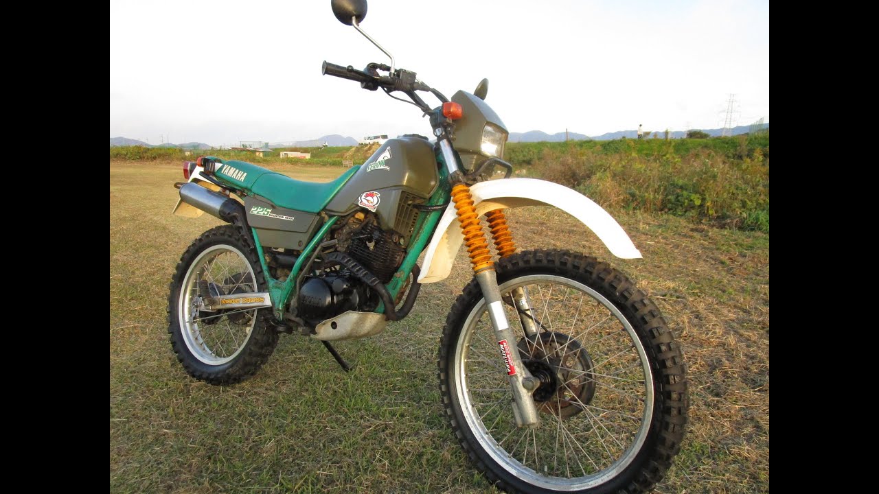 愛媛発　YAMAHA セロー225 1kh ヤマハ セロー225 1985年式 1KXの諸元・スペック情報 | ウェビック