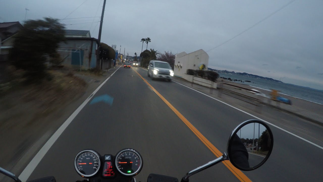 Cloudy Evening Motorcycle Ride in Japan
