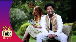 Tarekegn Mulu - Fikrish Gebto Bedeme - New Ethiopian Music Video 2015