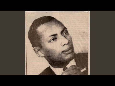 El American Ain Zerka