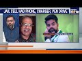 Prajwal Revanna Found With Phone In Bengaluru Jail | Fresh VIP Treatment Row | News9