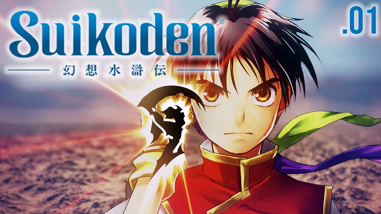 Suikoden: Gate Rune War HD Remaster :: Retro RPG Let's Play! Episode 1