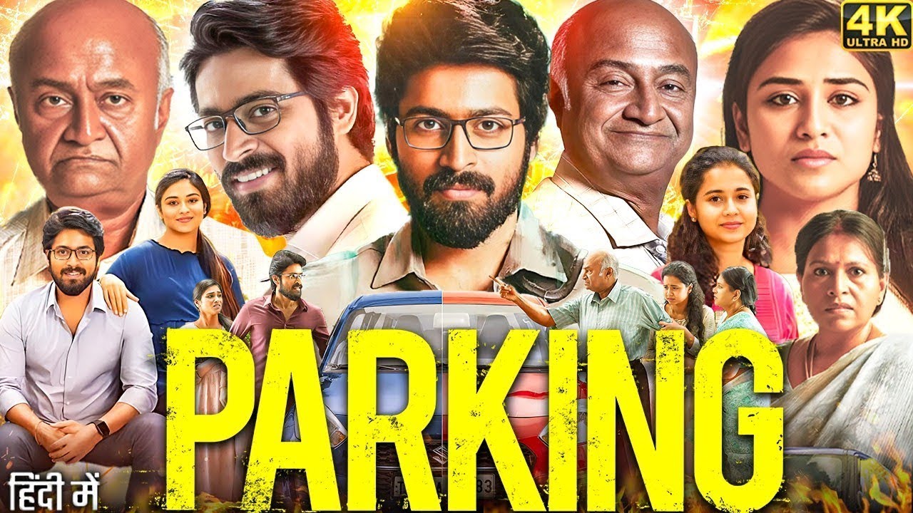 parking-movie-hindi-youtube
