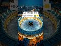 ৯০ বছরের গুনা মাফের দোয়া🤲😭 #islamicvideo #shortsfeed #trending #dowa #foryou