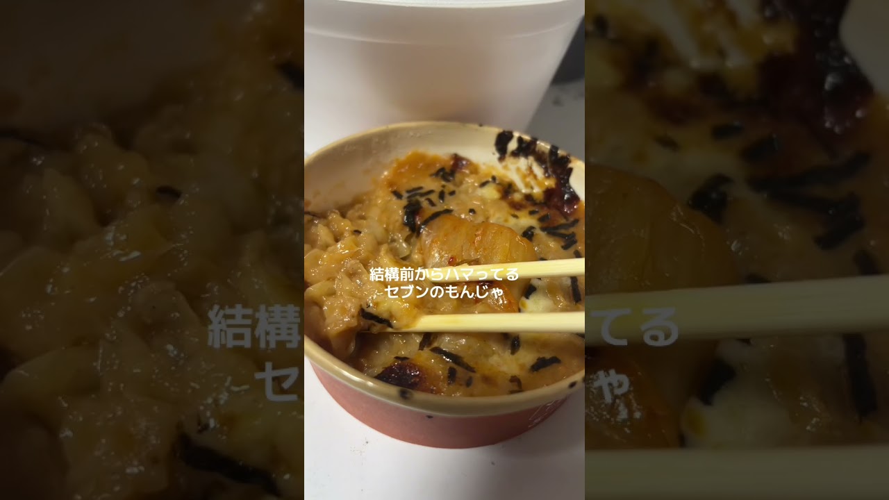 2宅飲み