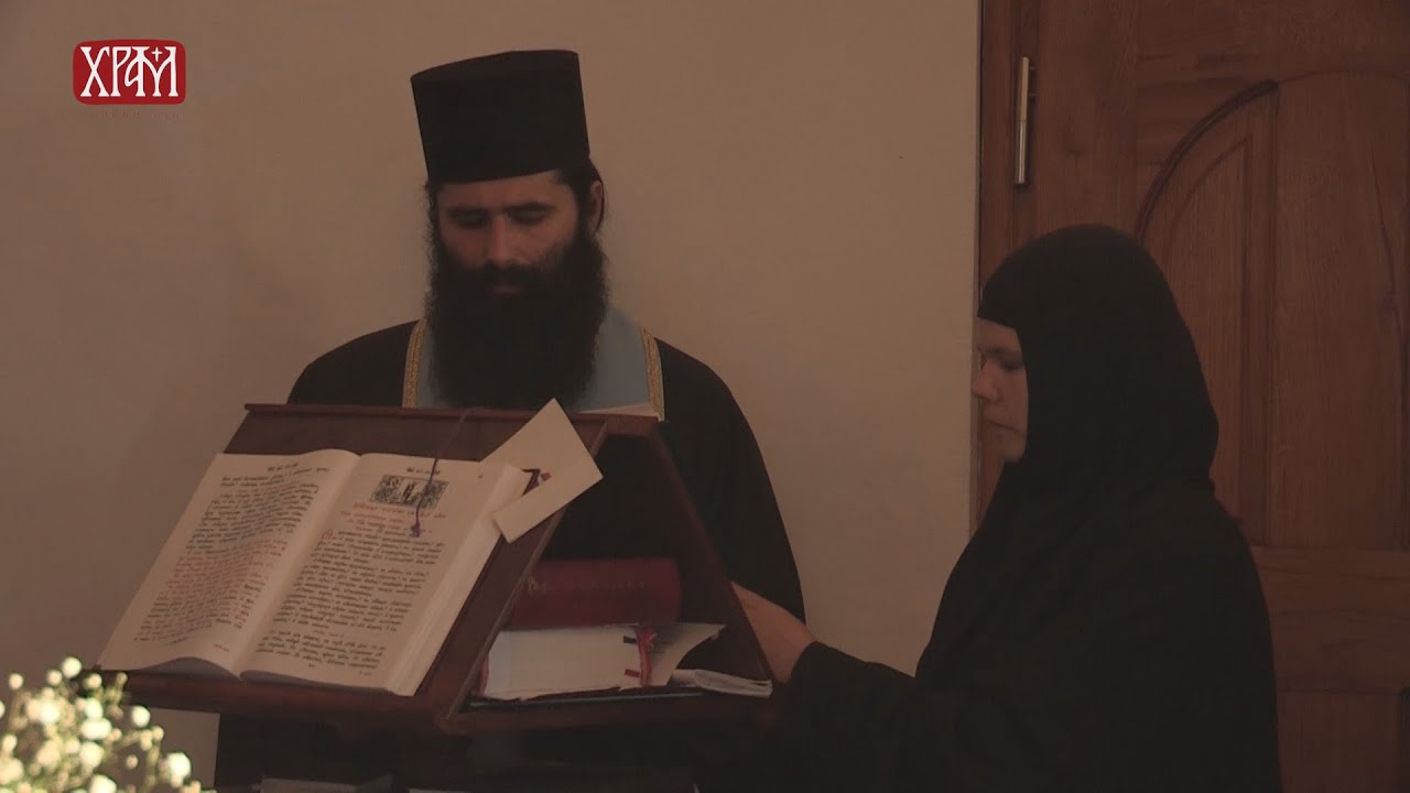 Духовник - О монашком призиву