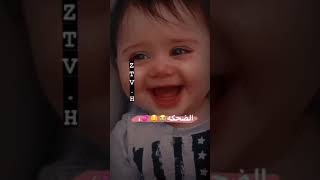 ستوريات انستا أطفال كيوت ☹️💜🖇️! بـنـيٓتـي🤤💓! ستوريات بنات كيوت ورديه🌺ِ! تصميم ستوريات