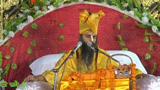 SHRIMAD BHAGWAT KATHA KACCHUA 2016 - DAY 01 PART 01