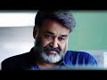 Villain Mohanlal Sad Whatsapp Status