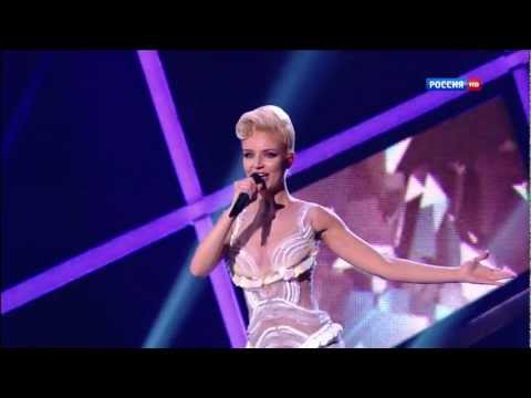 Полина Гагарина - Нет