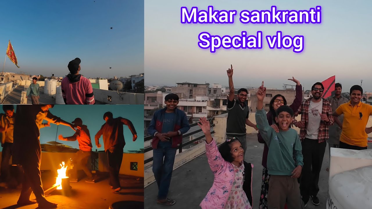 पतंगबाजी | full masti | bonfire dance | Makar Sankranti vlog
