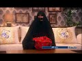 بقشة رمضان الأول بقشة رمضان الأول