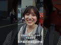 【金魚腦 剪輯片段分享】在關西機場的期待旅程✈️
