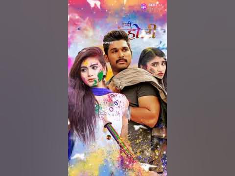 allu arjun holi