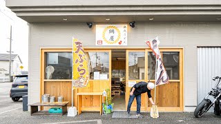 【中古】 ごはん処なつかし屋 うどん編/ガイドワークス 中古】 ごはん処なつかし屋 うどん編/ガイドワークス【新品・未