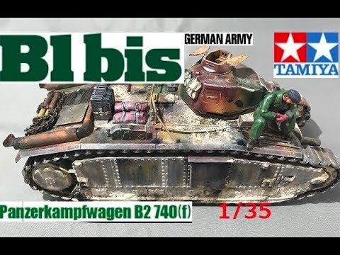 完成】1/35タミヤB1bisドイツ戦車接収バージョン_1/35 SCALE B1