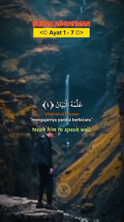 NGAJI SURAH AR-RAHMAN ❗Di lengkapi dengan teks Arab Latin Terjemahan Indonesia dan Inggris
