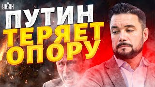 Лаврова УБИРАЮТ: Путин РЕШИЛСЯ! Имя ПРЕЕМНИКА названо. Начало ГРОМКИХ ОТСТАВОК в Кремле / МУРЗАГУЛОВ