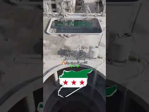 بدا العمل على أكبر مول في سوريا كله مول بمساحة 4000متر دمشق اكسبلور لايك سوريا تيك توك ترند