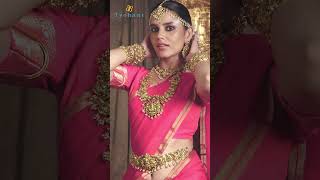 Launching On 3Rd August