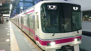 【京王電鉄・8000系8両編成PMSM車各停新宿行き】発車シーン！