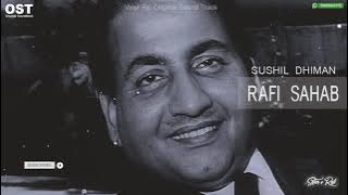 Remastered   -   Jab  Se  Milne  Lagi  Tumse   -  RAFI SAHAB