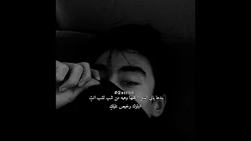 الـح ق يقة ف ـكرة جونكوك جيمين جيهوب نامجون شوقا جين تايهونغ جيني 